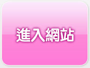 自拍老婆俱樂部